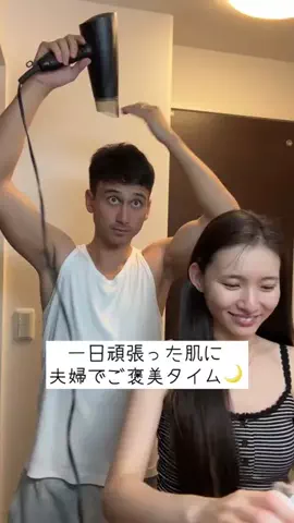 びにえみのTikTok投稿