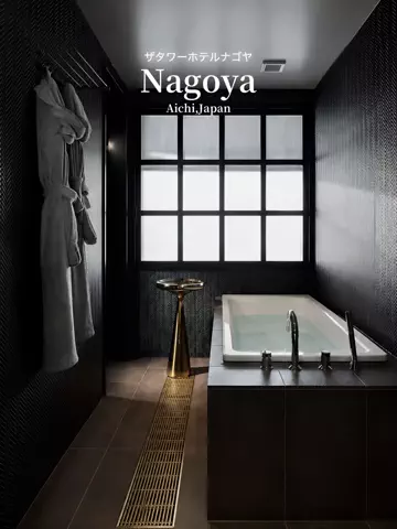 nyansan_23のTikTok投稿