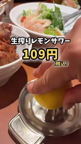 福島情報局|福島1どこにでも行く総合メディアのTikTok投稿