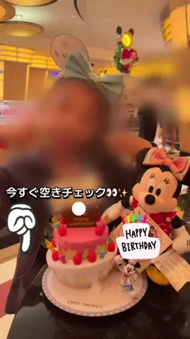 あっしゅ🌼のTikTok投稿