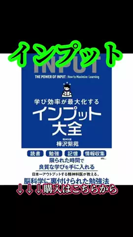 マイスターTETSUのTikTok投稿