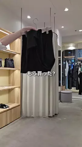 りんのTikTok投稿
