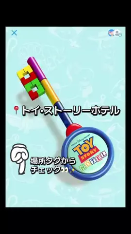 あっしゅ🌼のTikTok投稿