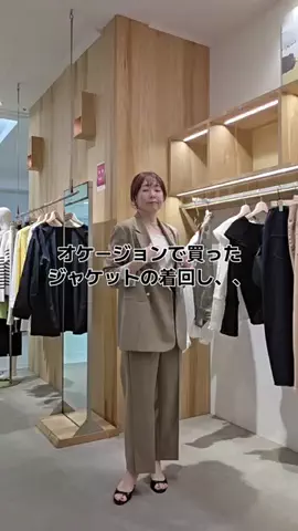 りんのTikTok投稿