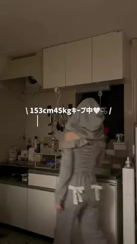 うに⌇7kg痩せたレンジで垢抜けごはんのTikTok投稿