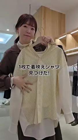りんのTikTok投稿
