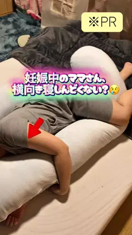 YURIのTikTok投稿