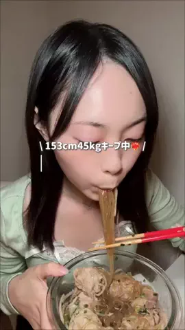 うに⌇7kg痩せたレンジで垢抜けごはんのTikTok投稿
