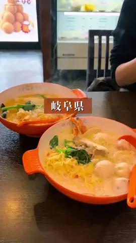 まちのTikTok投稿