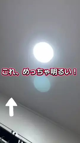 YURIのTikTok投稿