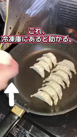 YURIのTikTok投稿