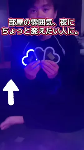 YURIのTikTok投稿