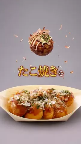どうもプッカですのTikTok投稿