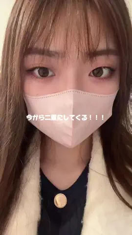 垢抜け日記ちゃんのTikTok投稿