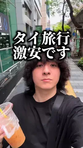 イムケンのTikTok投稿