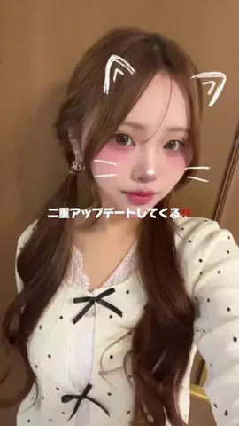 垢抜け日記ちゃんのTikTok投稿