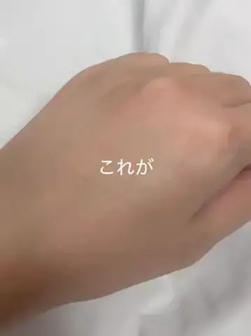🌝子＠KPOPアイドル骨格観察などのTikTok投稿