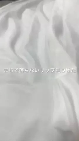 🌝子＠KPOPアイドル骨格観察などのTikTok投稿