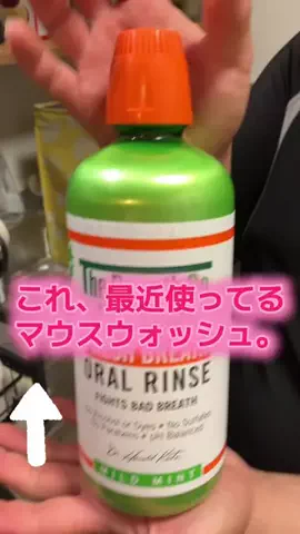 YURIのTikTok投稿