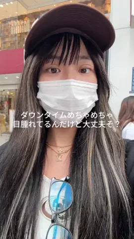 垢抜け日記ちゃんのTikTok投稿