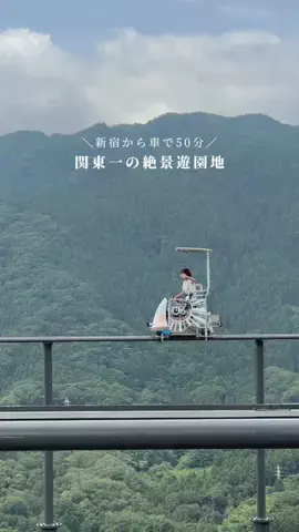 娘氏のキロクのTikTok投稿