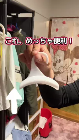 YURIのTikTok投稿