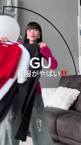 樹乃のTikTok投稿