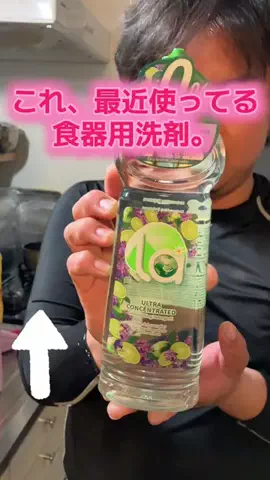 YURIのTikTok投稿