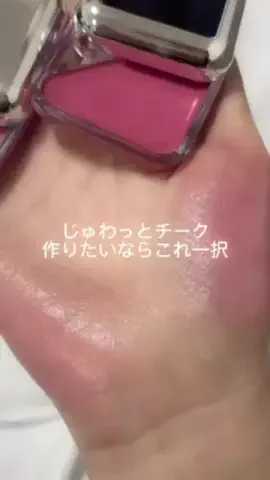 🌝子＠KPOPアイドル骨格観察などのTikTok投稿