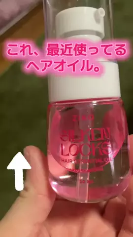 YURIのTikTok投稿