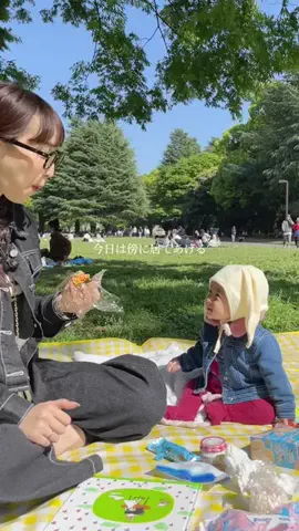 娘氏のキロクのTikTok投稿