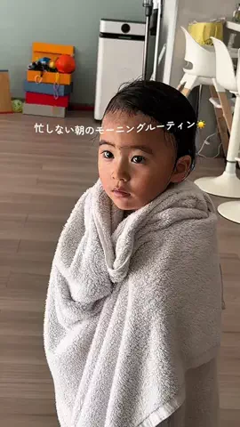 娘氏のキロクのTikTok投稿