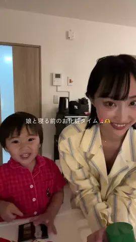 娘氏のキロクのTikTok投稿
