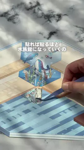 まきのTikTok投稿