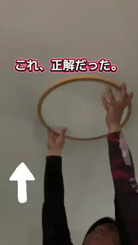 YURIのTikTok投稿