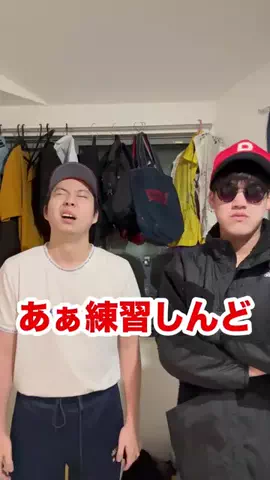 チーター監督とえぐろのTikTok投稿