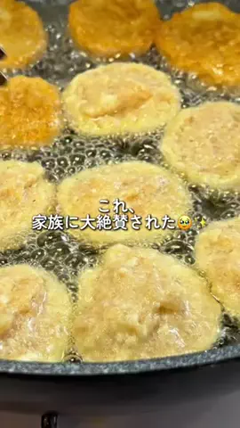 ちはな｜家族がよろこぶ料理教室の先生の日常ごはんのTikTok投稿