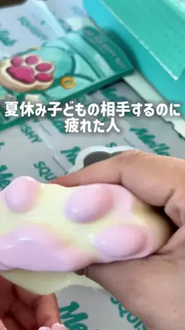 まきのTikTok投稿