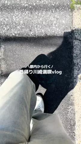 ろの暮らしのTikTok投稿