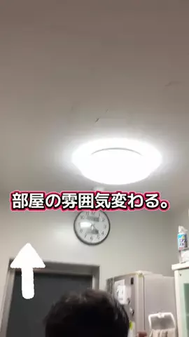 YURIのTikTok投稿