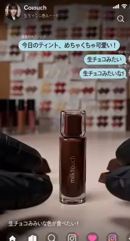 fujisawahayatoのTikTok投稿