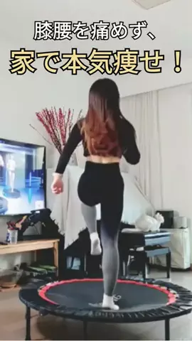 AmaPickのTikTok投稿