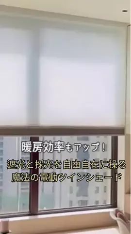 AmaPickのTikTok投稿