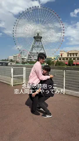 ゆうきのTikTok投稿