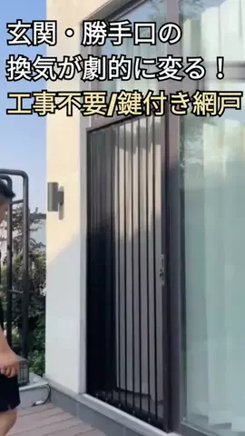 AmaPickのTikTok投稿