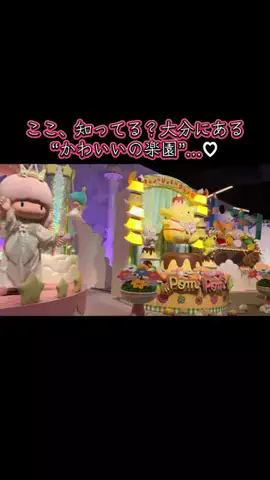 ❤️‍🔥❤️‍🔥🐶🐾のTikTok投稿