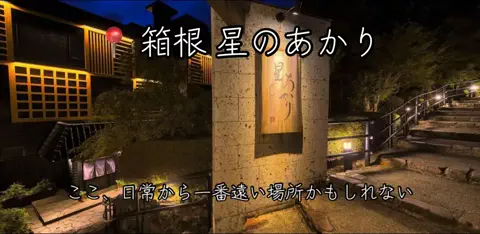 ❤️‍🔥❤️‍🔥🐶🐾のTikTok投稿