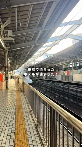 なお@女ひとり旅のTikTok投稿