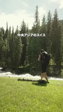 しゅんぺー 世界中旅する人🌏のTikTok投稿