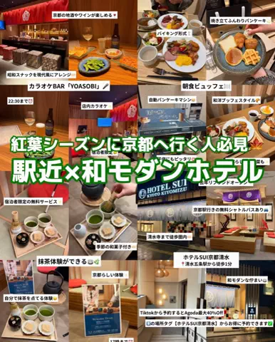 kiki_noo7のTikTok投稿